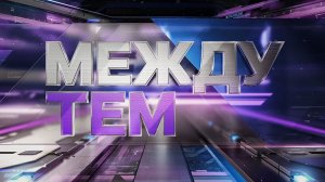 Выборы в конгресс США: что важно знать?