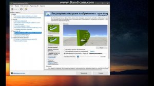 CSGO Плавает Мышь! Решение проблемы #2