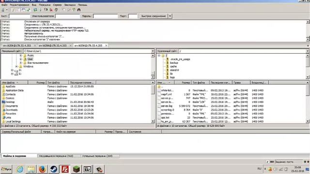 как устанавливать плагины на хостинговые сервера смотреть онлайн