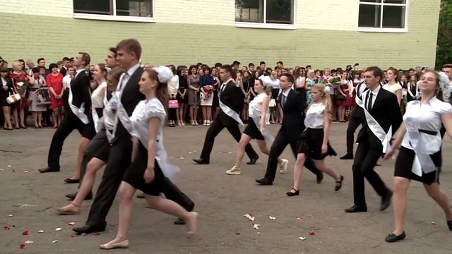Последний звонок 2016 Макеевсий лицей №1 "Лидер" смотреть онлайн