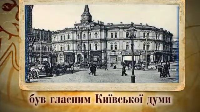 145 НЕП (Ф.Ф. Мерінг) смотреть онлайн