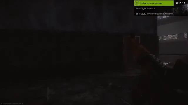 Готовы соса... ой тоесть играть в Тарков