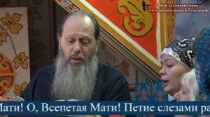 Песнопение в праздник Благовещения Пресвятой Богородицы (07.04.2016)