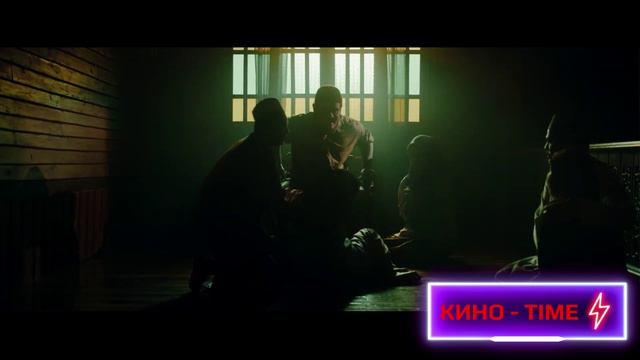 Проклятие джинна - Русский трейлер 2024 смотреть онлайн