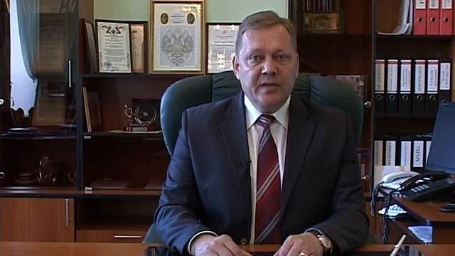 Поздравление главы администрации Острогожского муниципального района смотреть онлайн