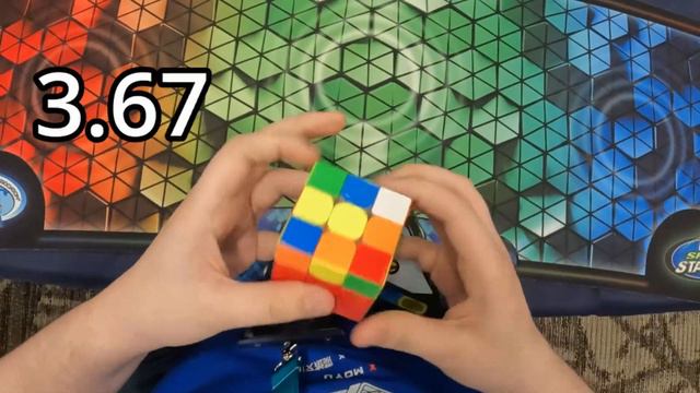 5.83 PR 3x3 Average!