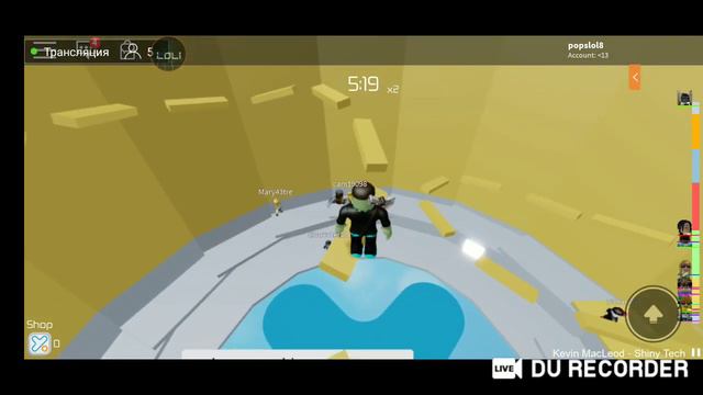 |мультиСтрим |Standoff 2,Terraria,Roblox,Pixel gun| смотреть онлайн