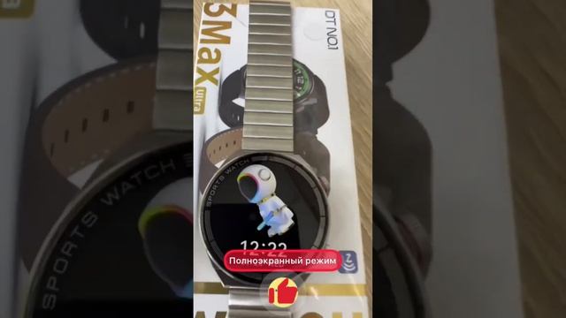 ⌚️ Смарт часы DT3 max ultra смотреть онлайн