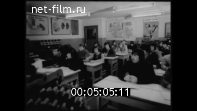 1981г. гор.Нелидово. Техническая школа ДОСААФ. Тверская обл смотреть онлайн