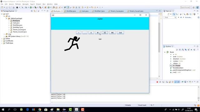 animation Java смотреть онлайн