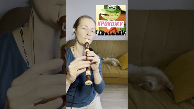 Пусть бегут неуклюже - песенка крокодила Гены