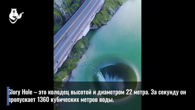 California 'Glory Hole' Когда «Дыра Славы» работает на полную мощность – это невероятное зрелище. смотреть онлайн