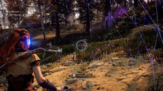 Прохожу Horizon Zero Dawn Часть 3 смотреть онлайн