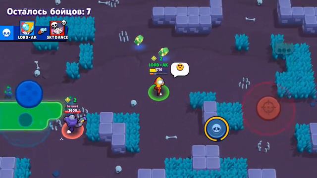 300 кубков+200 звездных очков😋 смотреть онлайн