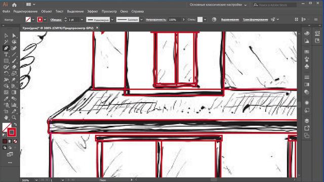 Урок 2 (Adobe Illustrator)
