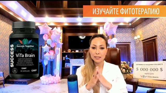 8 декабря 2023 г. смотреть онлайн