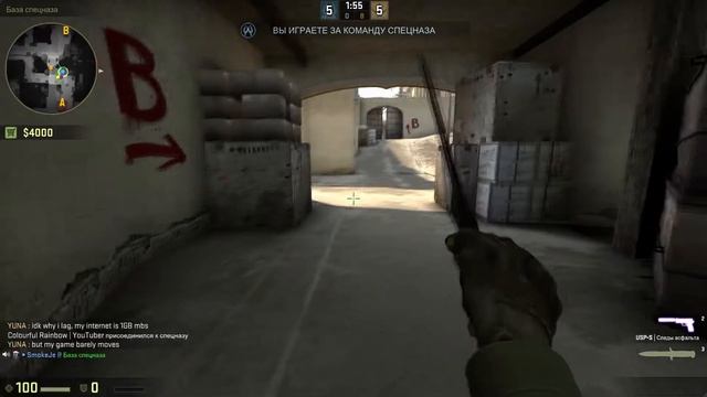 Лаги в CS:GO и Steam | Что происходит? смотреть онлайн