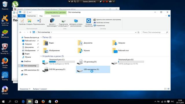 КАК ПЕРЕЙТИ С WINDOWS 10 на 7! смотреть онлайн
