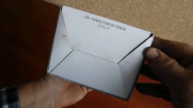 Сигнал для авто 