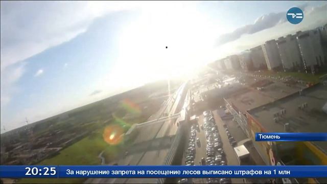 Шар в стратосфере смотреть онлайн