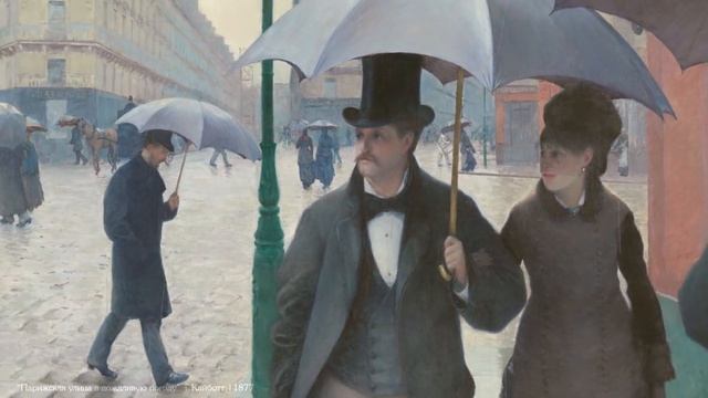 Эдуард Мане [Дверь в искусство] смотреть онлайн