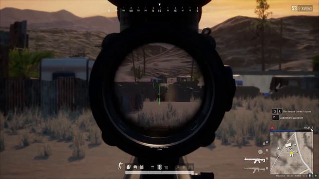 Немного PUBG после застоя) смотреть онлайн