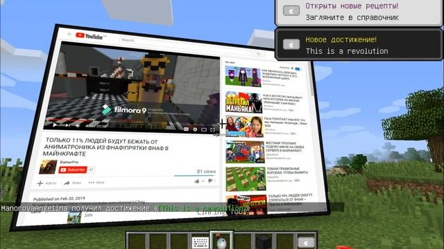 КАК СДЕЛАТЬ ТЕЛЕВИЗОР ВСЕГО ЗА 1 МИНУТУ!!??Обзор на мод Web Displays смотреть онлайн