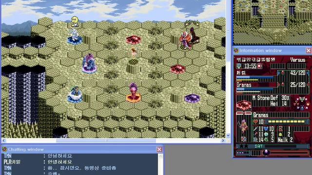 Vantage Master V2 - Shadow vs Ranger (Part 1) смотреть онлайн