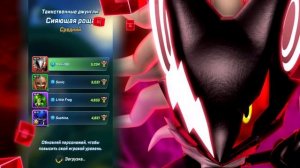 ВЕЛИКИЙ И УЖАСНЫЙ ИНФИНИТ | Sonic Forces Speed Battle