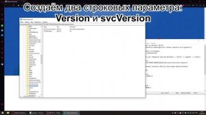 Как установить Roblox на Windows 10/11 без Microsoft Store и ошибки с Internet Explorer!