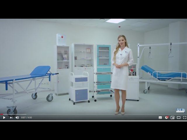 Медицинская мебель HILFE