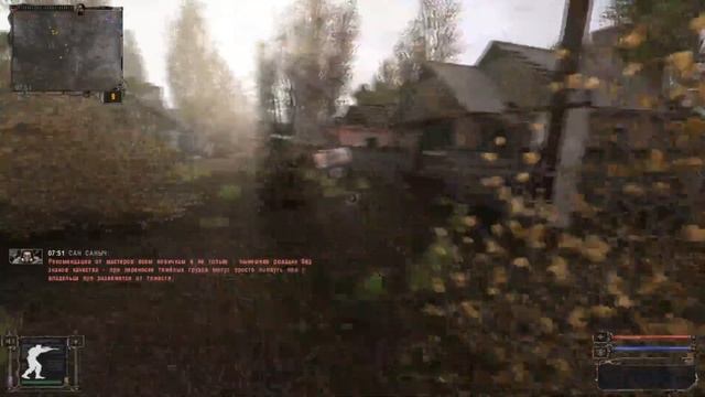 НАЧАЛО!STALKER Народная солянка OGSR #1