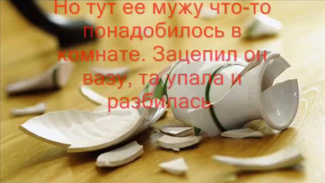 Какой должна быть счастливая семья Как создать счастливый брак смотреть онлайн