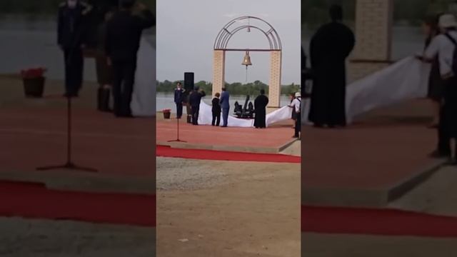Открытие памятника "Колокол памяти" смотреть онлайн