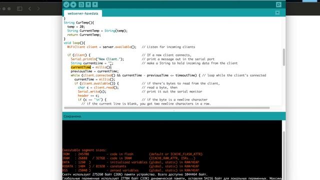 Esp8266 WebServer Output / выводим значения с датчиков температура на веб сервер смотреть онлайн