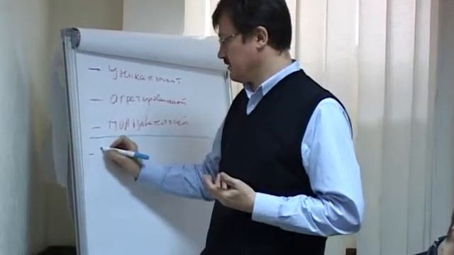 Обучение журналистов смотреть онлайн