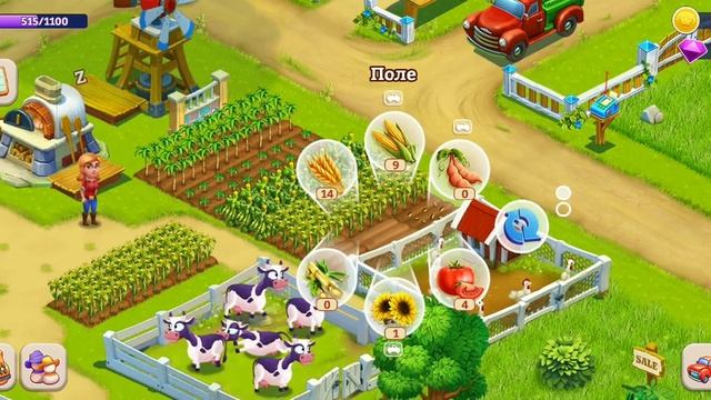 Игра ДАЧНИКИ 2 часть смотреть онлайн