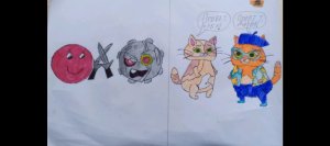 Обучалки-приключалки. Roller Ball 4. Давид проведал Бубу. 21-40 уровни.