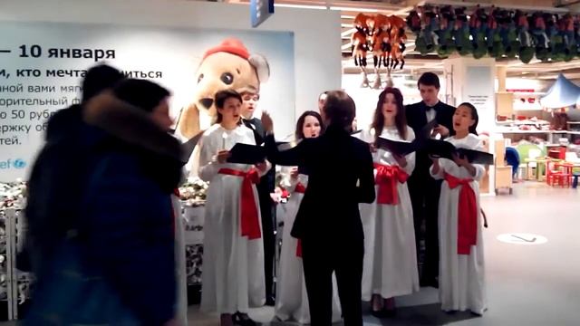 Праздник святой Люсии в Икея Дыбенко 12 декабря 2014 года смотреть онлайн