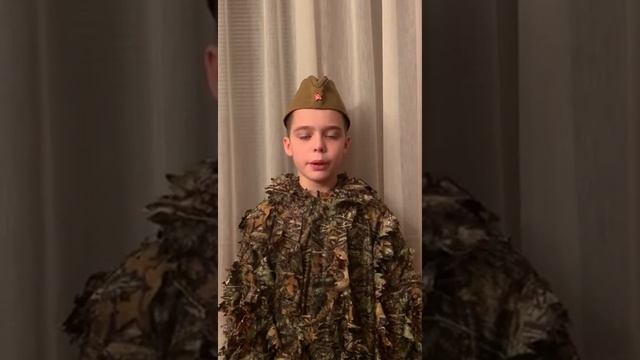 Гоголев Илья 6И, Школа № 1298 "Профиль Куркино", автор Андрей Дементьев, "Баллада о матери". смотреть онлайн