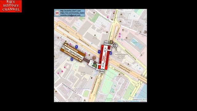 Станции Московского метрополитена | Парк культуры смотреть онлайн