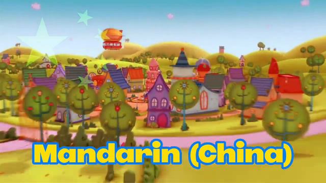 Henry Hugglemonster - Intro Multilanguage Update