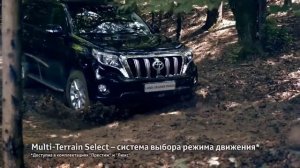 Обновленный Land Cruiser Prado. Реклама Тойота Россия 2016 года