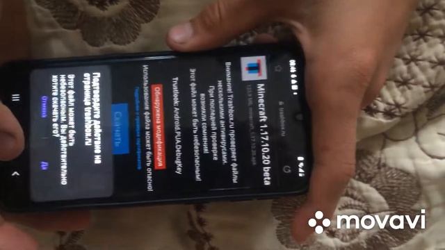 Показываю как скачать Майнкрафт на андроиде без телеграмма и бесплатно смотреть онлайн