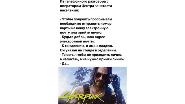 Приколы. Школьная форма 2020 | Мемозг #377 смотреть онлайн