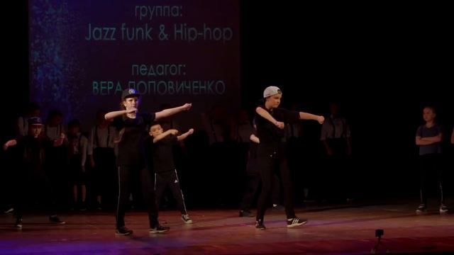 Jazz funk - Студия танцев «Не Ангелы» смотреть онлайн