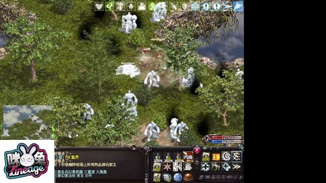 11/4 咪兔天堂 2服理想 玩得好輕鬆 李宗育直播 смотреть онлайн