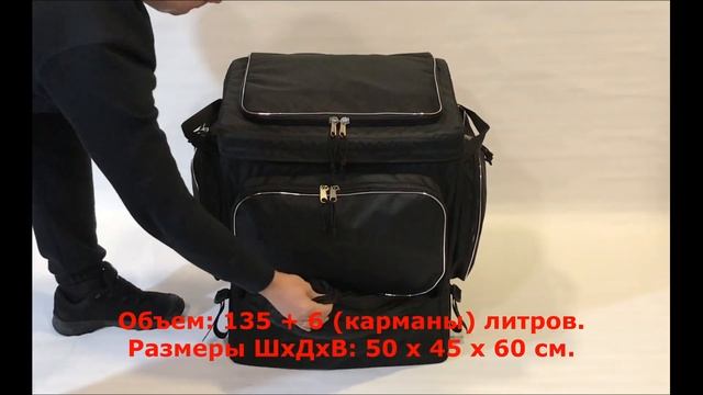 Кофр на снегоход BRP c 2011-2019 г смотреть онлайн