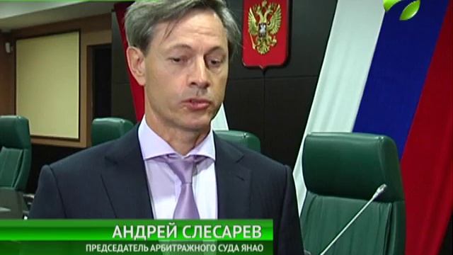 Теперь можно судиться, не выезжая из своего города смотреть онлайн