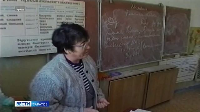 Григорию Вингурту вручен Почетный знак Губернатора Саратовской области смотреть онлайн